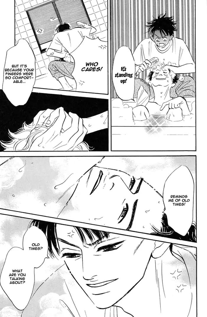 Yarashii Hirusagari Chapter 3 page 9 - Chapter 3: Love's Worries