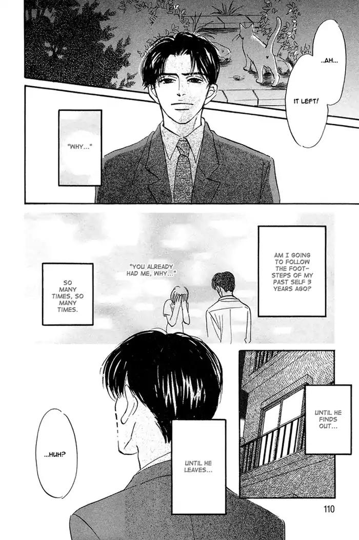Yarashii Hirusagari Chapter 4 page 10 - Chapter 4: Kana and Patience