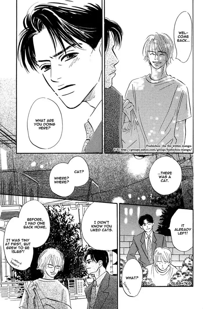 Yarashii Hirusagari Chapter 4 page 11 - Chapter 4: Kana and Patience
