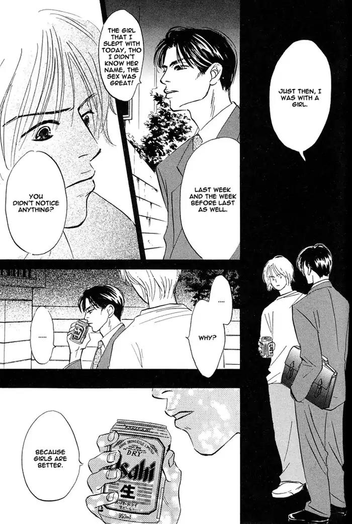 Yarashii Hirusagari Chapter 4 page 13 - Chapter 4: Kana and Patience
