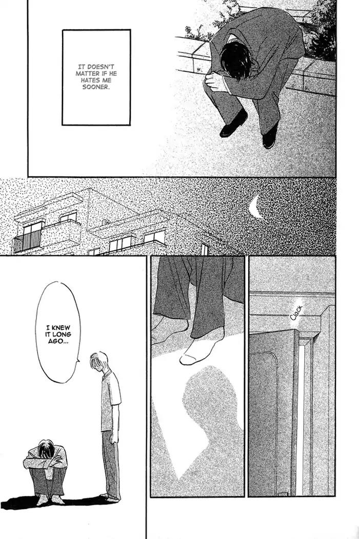 Yarashii Hirusagari Chapter 4 page 15 - Chapter 4: Kana and Patience