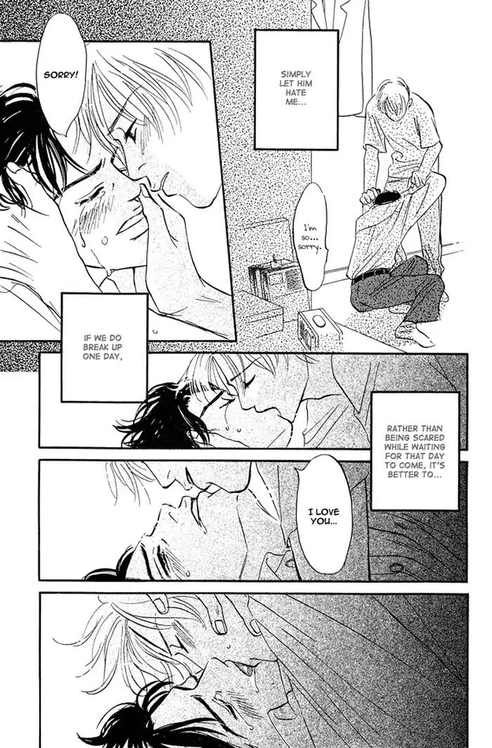 Yarashii Hirusagari Chapter 4 page 17 - Chapter 4: Kana and Patience