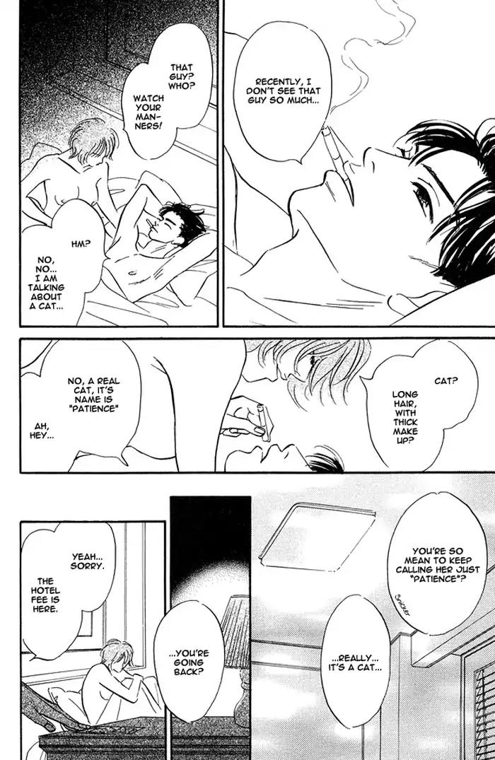 Yarashii Hirusagari Chapter 4 page 2 - Chapter 4: Kana and Patience