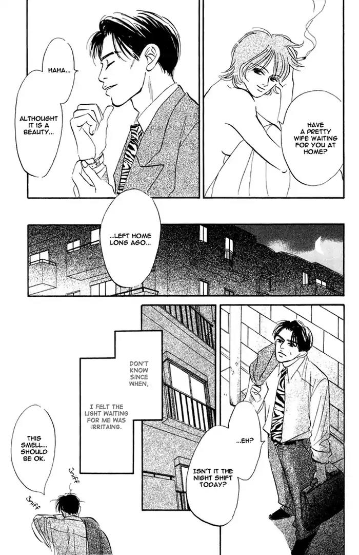 Yarashii Hirusagari Chapter 4 page 3 - Chapter 4: Kana and Patience