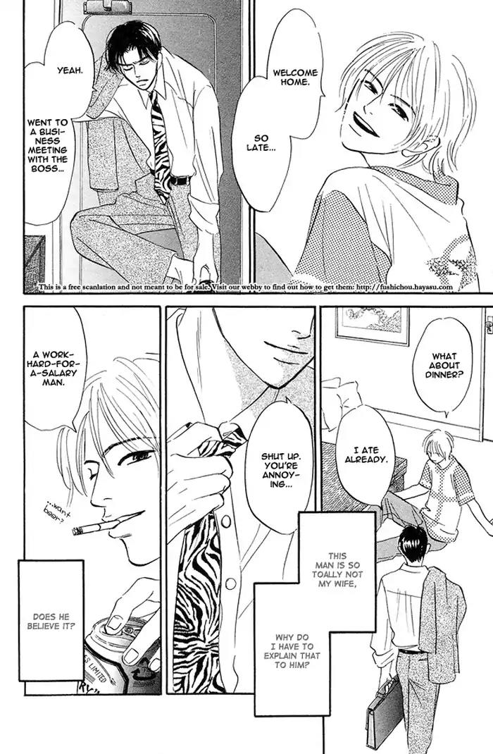 Yarashii Hirusagari Chapter 4 page 4 - Chapter 4: Kana and Patience