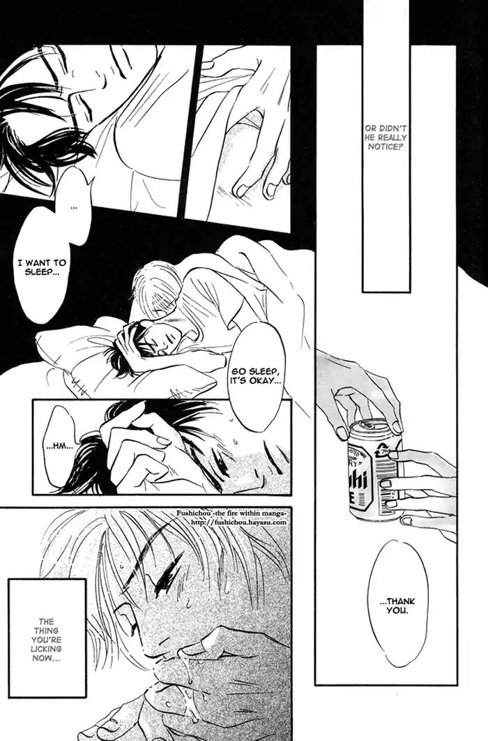 Yarashii Hirusagari Chapter 4 page 5 - Chapter 4: Kana and Patience