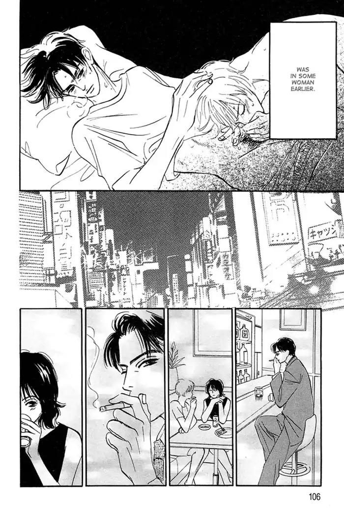 Yarashii Hirusagari Chapter 4 page 6 - Chapter 4: Kana and Patience