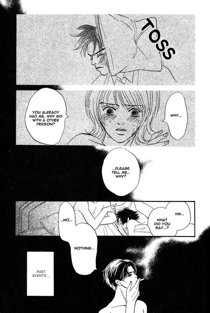 Yarashii Hirusagari Chapter 4 page 7 - Chapter 4: Kana and Patience