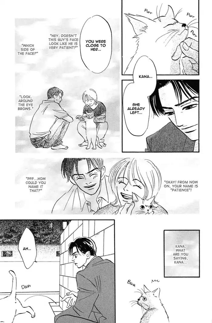 Yarashii Hirusagari Chapter 4 page 9 - Chapter 4: Kana and Patience