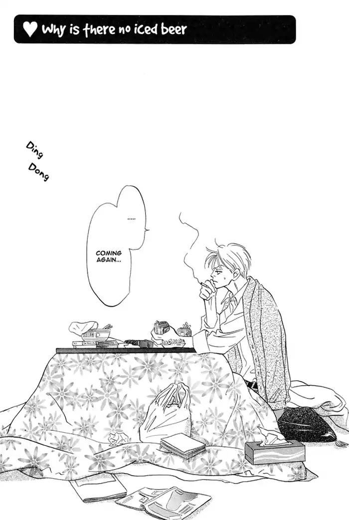 Yarashii Hirusagari Chapter 5 page 1 - Chapter 5: Why is There No Iced Beer