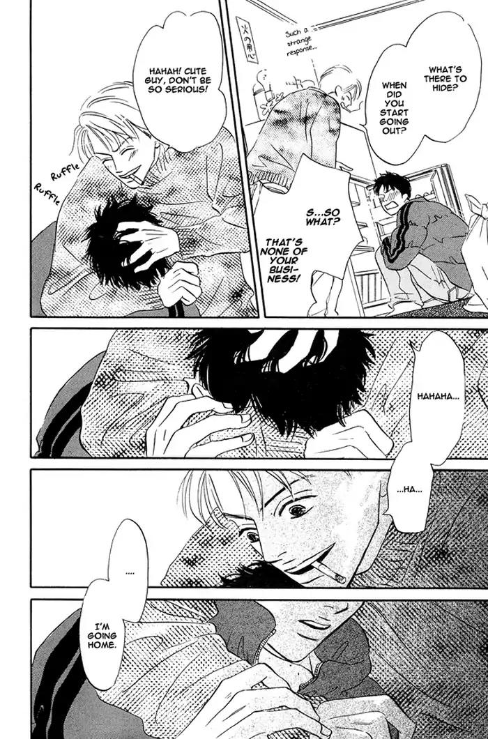 Yarashii Hirusagari Chapter 5 page 10 - Chapter 5: Why is There No Iced Beer