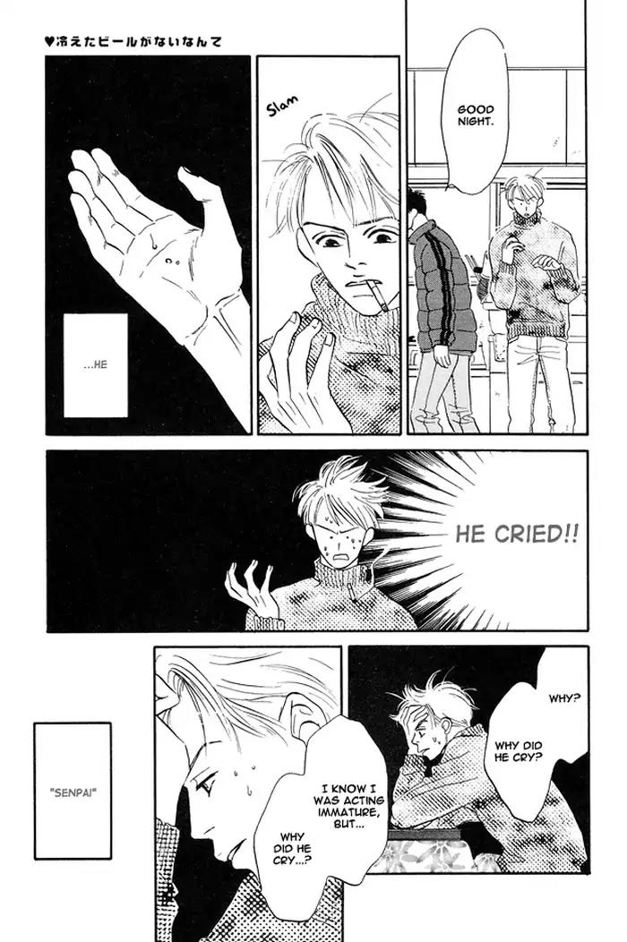Yarashii Hirusagari Chapter 5 page 11 - Chapter 5: Why is There No Iced Beer