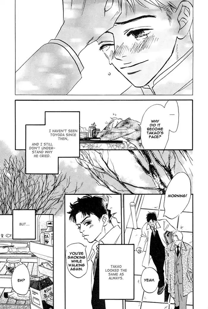 Yarashii Hirusagari Chapter 5 page 13 - Chapter 5: Why is There No Iced Beer