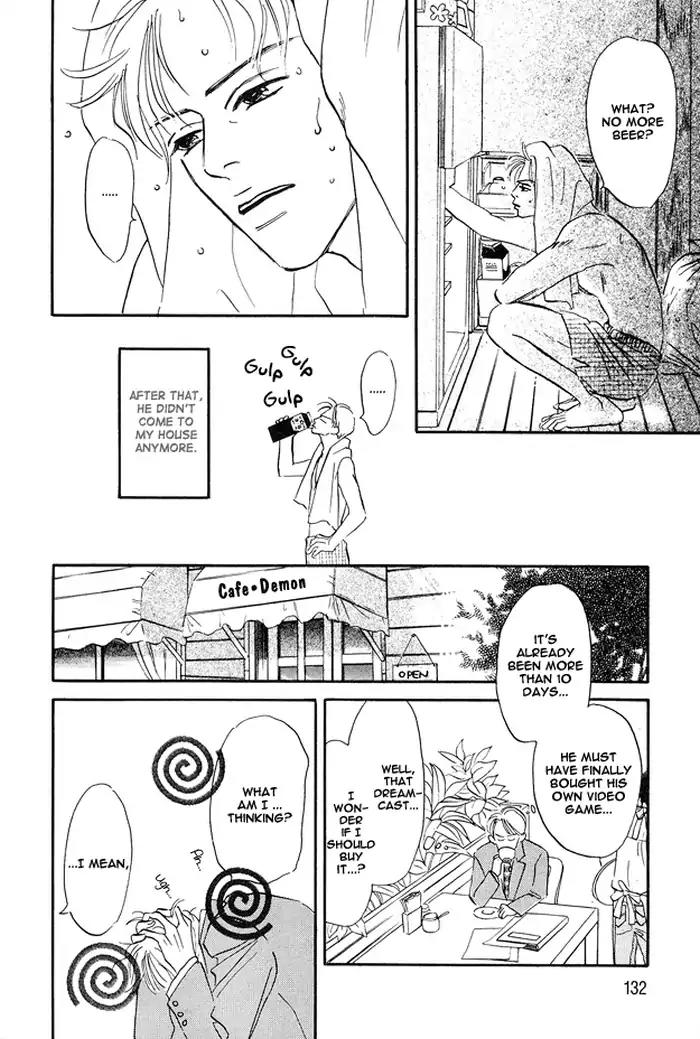 Yarashii Hirusagari Chapter 5 page 14 - Chapter 5: Why is There No Iced Beer