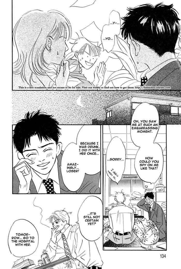 Yarashii Hirusagari Chapter 5 page 16 - Chapter 5: Why is There No Iced Beer