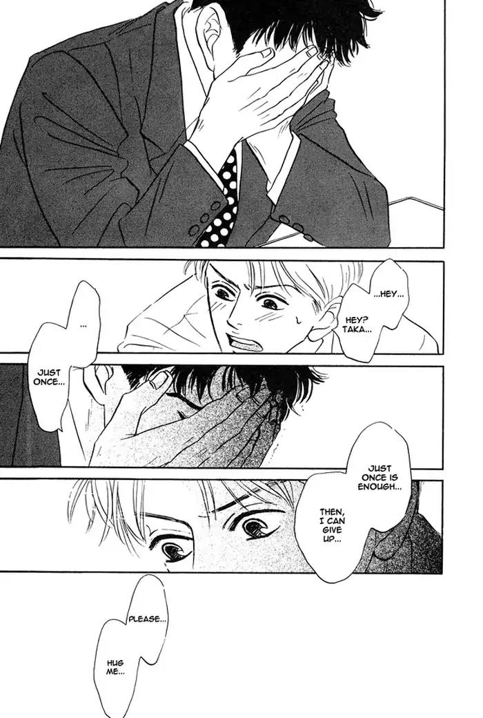 Yarashii Hirusagari Chapter 5 page 19 - Chapter 5: Why is There No Iced Beer
