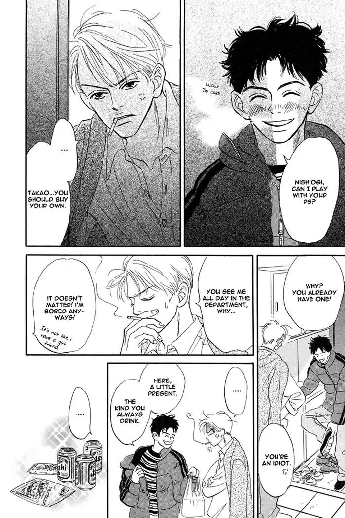 Yarashii Hirusagari Chapter 5 page 2 - Chapter 5: Why is There No Iced Beer