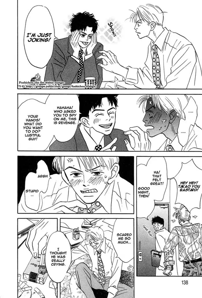 Yarashii Hirusagari Chapter 5 page 20 - Chapter 5: Why is There No Iced Beer