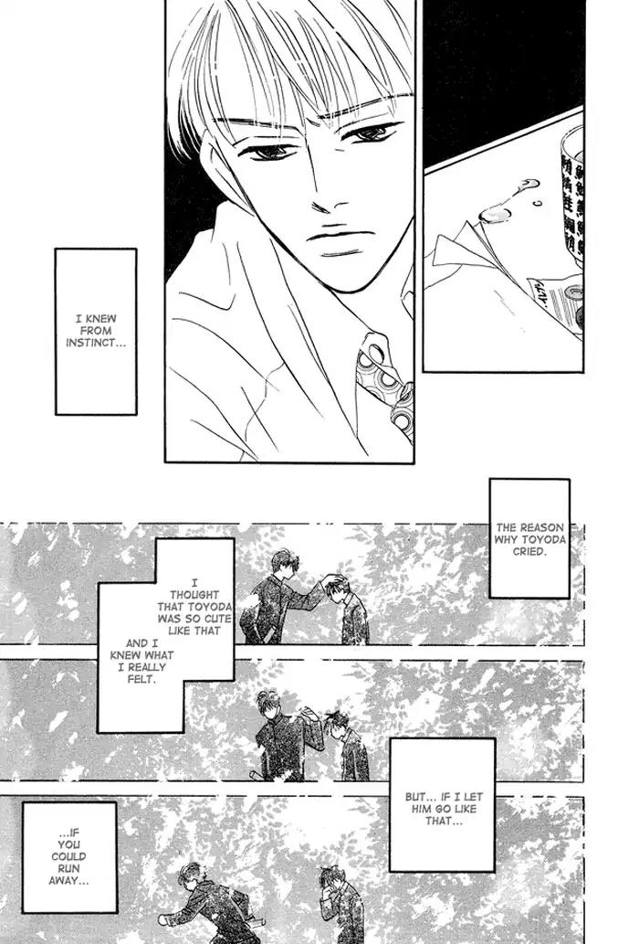 Yarashii Hirusagari Chapter 5 page 21 - Chapter 5: Why is There No Iced Beer