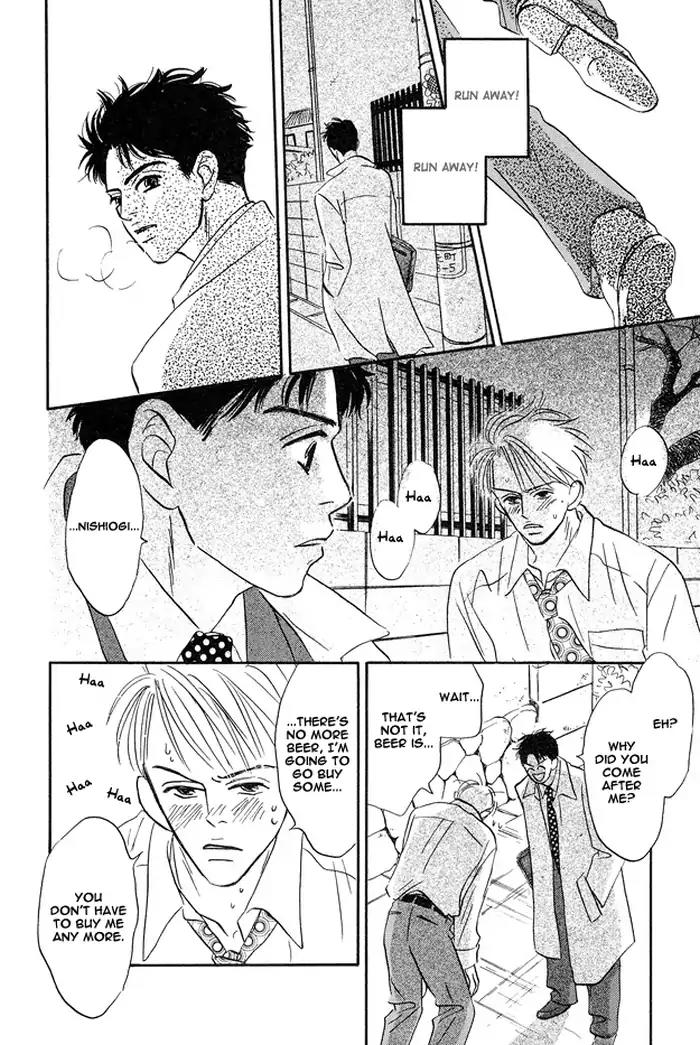 Yarashii Hirusagari Chapter 5 page 22 - Chapter 5: Why is There No Iced Beer
