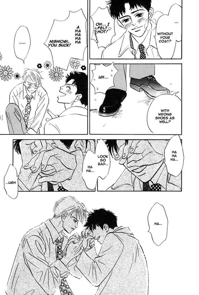 Yarashii Hirusagari Chapter 5 page 23 - Chapter 5: Why is There No Iced Beer