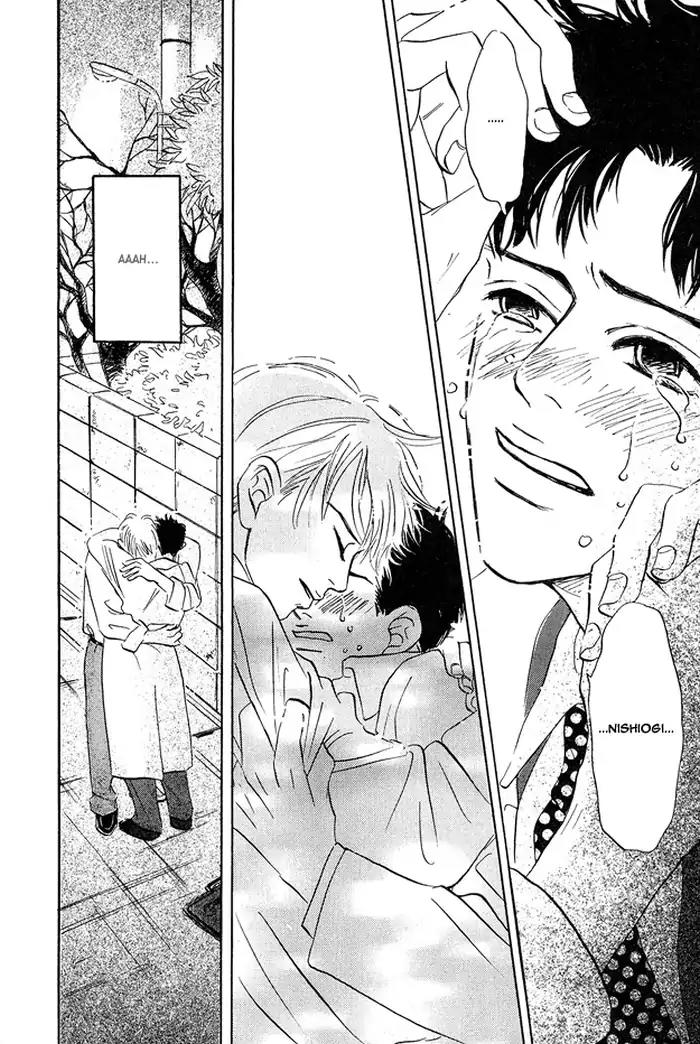 Yarashii Hirusagari Chapter 5 page 24 - Chapter 5: Why is There No Iced Beer