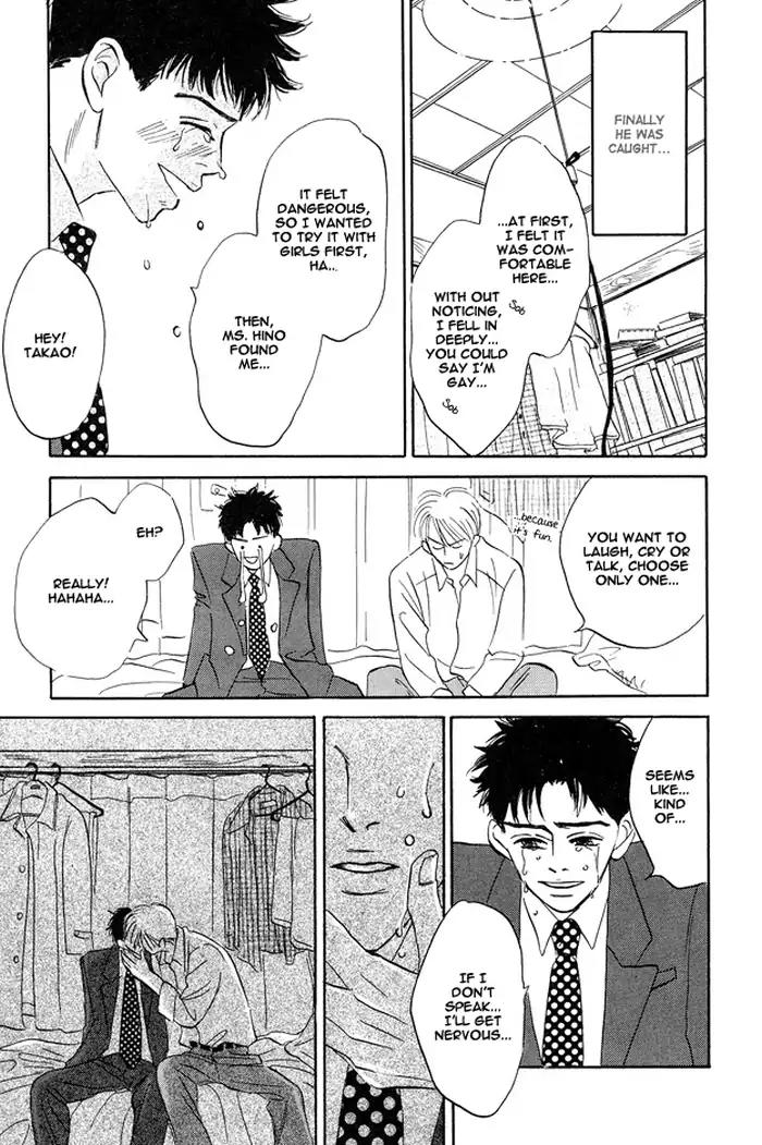 Yarashii Hirusagari Chapter 5 page 25 - Chapter 5: Why is There No Iced Beer