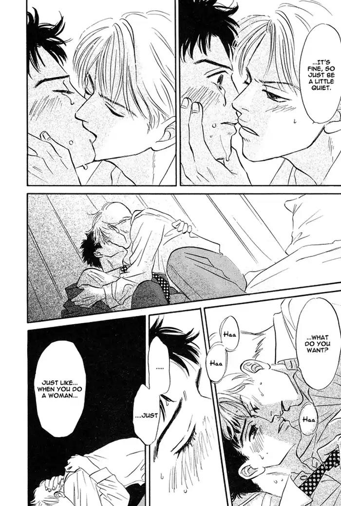 Yarashii Hirusagari Chapter 5 page 26 - Chapter 5: Why is There No Iced Beer