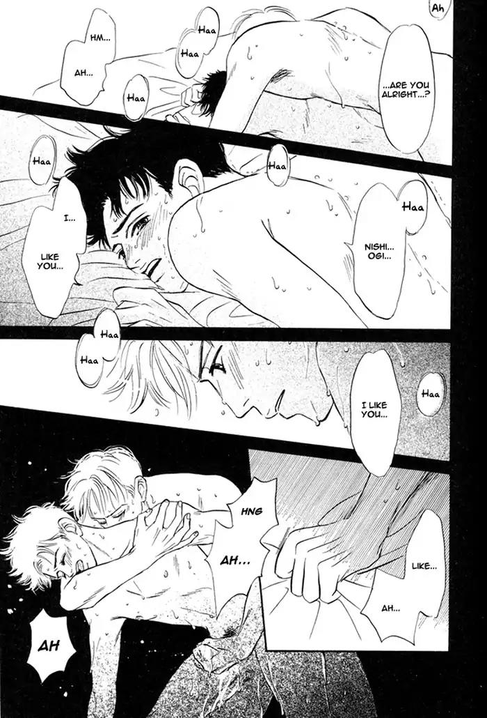 Yarashii Hirusagari Chapter 5 page 29 - Chapter 5: Why is There No Iced Beer