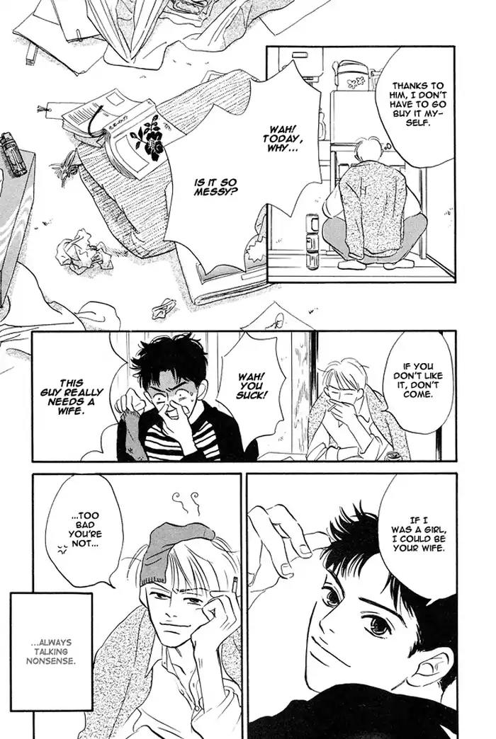 Yarashii Hirusagari Chapter 5 page 3 - Chapter 5: Why is There No Iced Beer
