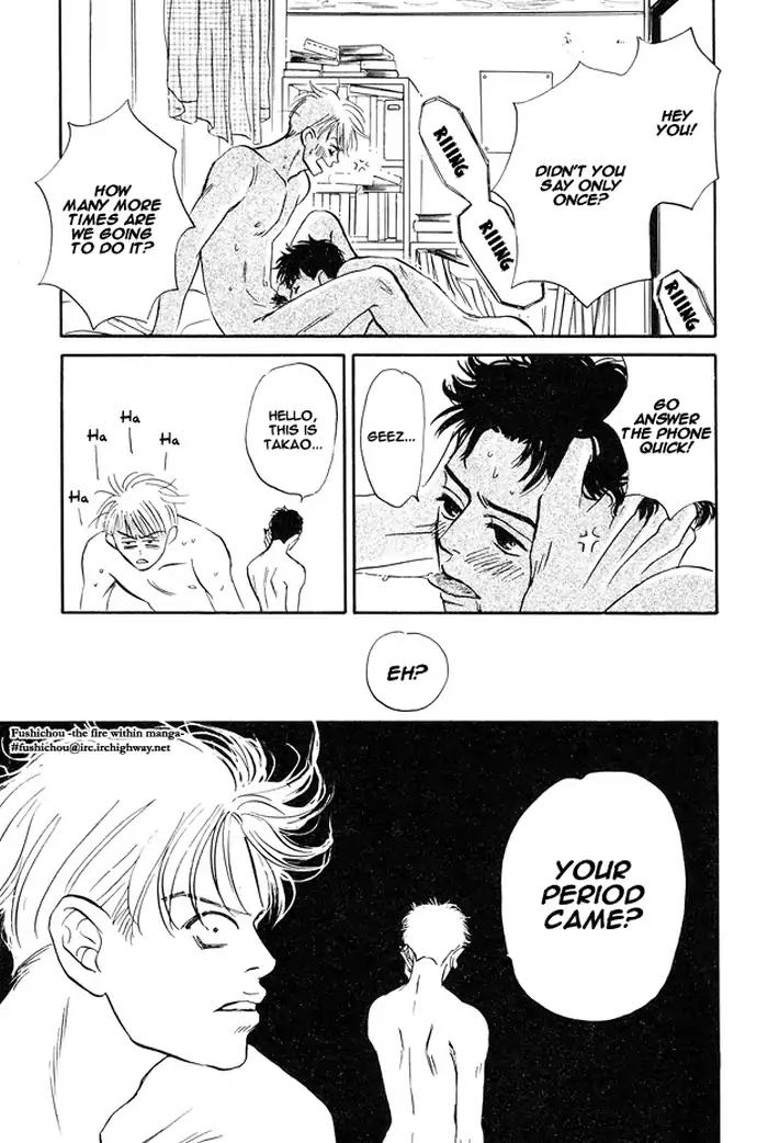 Yarashii Hirusagari Chapter 5 page 31 - Chapter 5: Why is There No Iced Beer