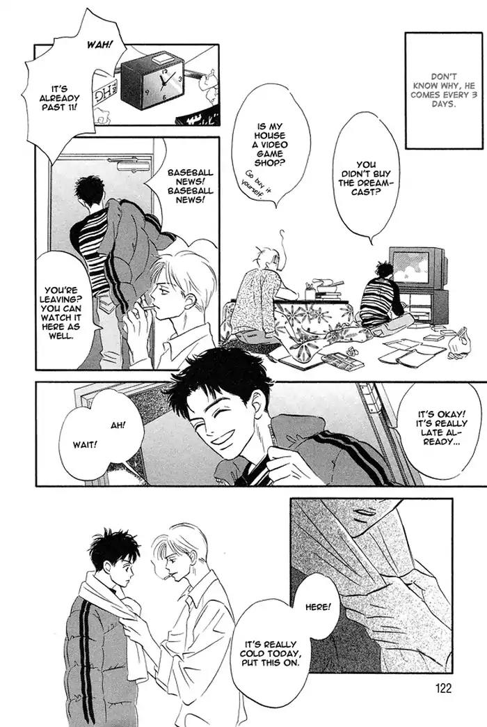 Yarashii Hirusagari Chapter 5 page 4 - Chapter 5: Why is There No Iced Beer