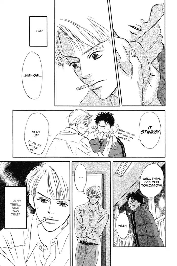 Yarashii Hirusagari Chapter 5 page 5 - Chapter 5: Why is There No Iced Beer