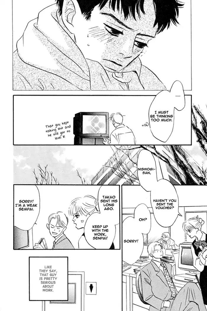 Yarashii Hirusagari Chapter 5 page 6 - Chapter 5: Why is There No Iced Beer