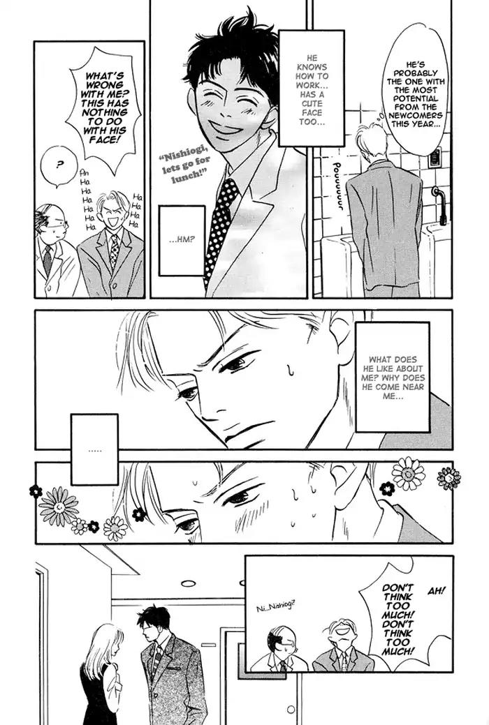 Yarashii Hirusagari Chapter 5 page 7 - Chapter 5: Why is There No Iced Beer