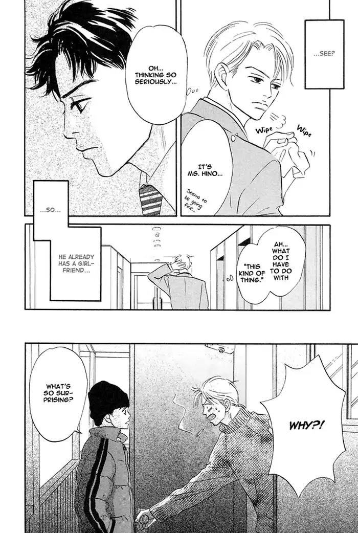 Yarashii Hirusagari Chapter 5 page 8 - Chapter 5: Why is There No Iced Beer