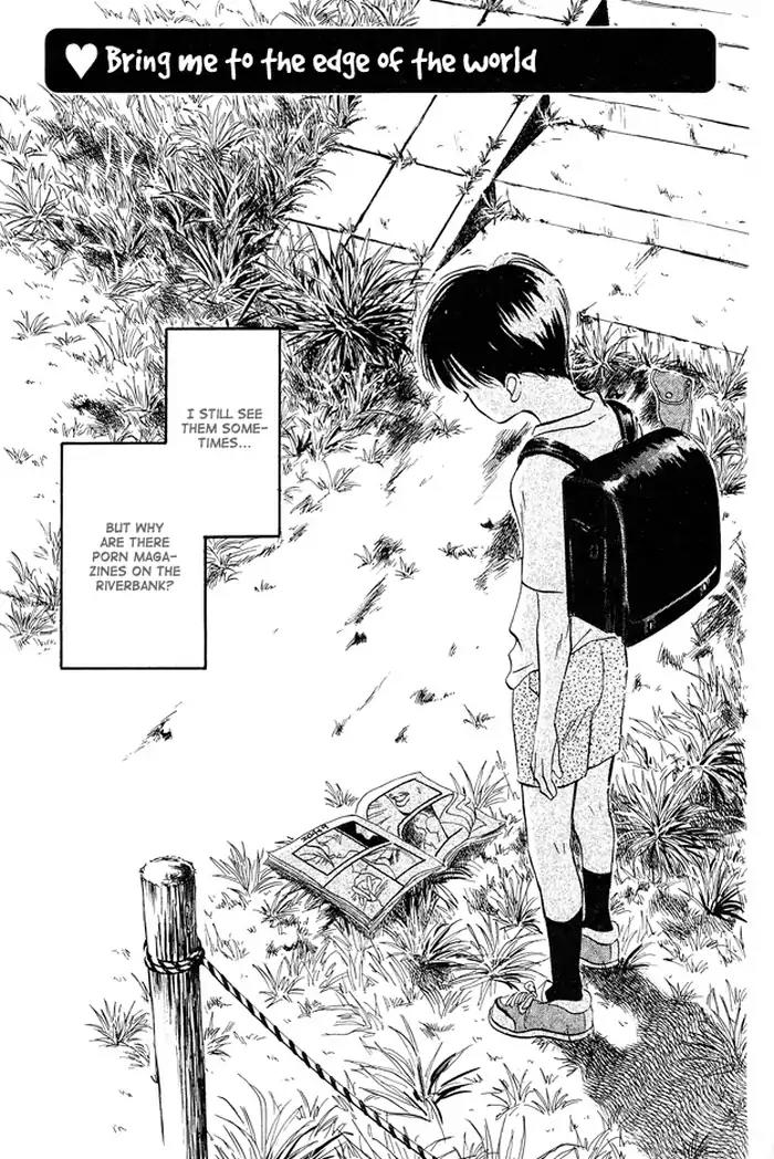 Yarashii Hirusagari Chapter 6 page 1 - Chapter 6: Bring Me to the Edge of the World