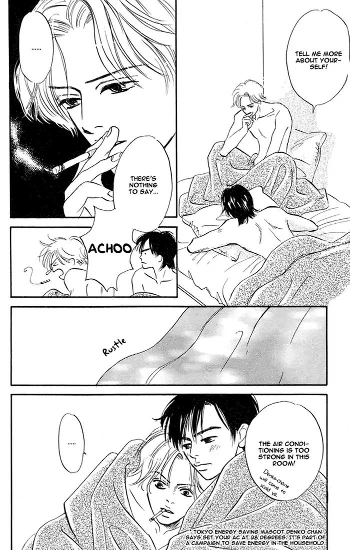 Yarashii Hirusagari Chapter 6 page 20 - Chapter 6: Bring Me to the Edge of the World