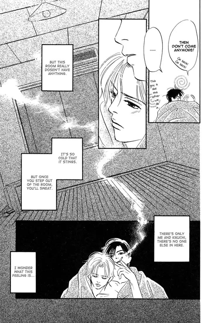 Yarashii Hirusagari Chapter 6 page 21 - Chapter 6: Bring Me to the Edge of the World