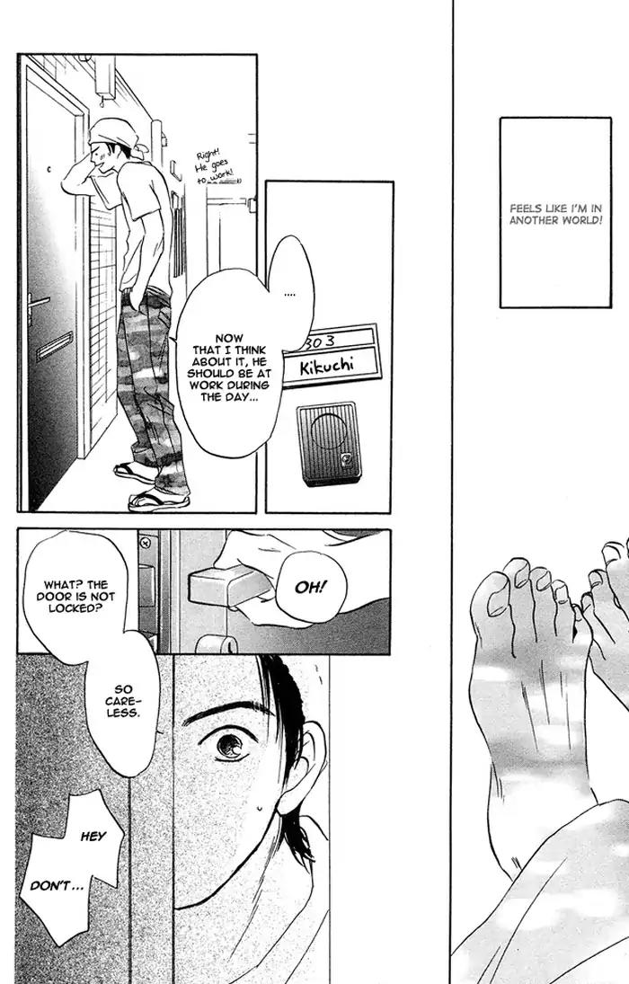 Yarashii Hirusagari Chapter 6 page 22 - Chapter 6: Bring Me to the Edge of the World