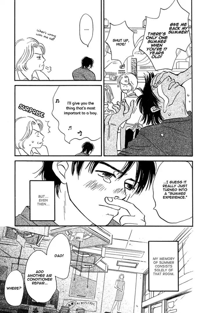 Yarashii Hirusagari Chapter 6 page 27 - Chapter 6: Bring Me to the Edge of the World