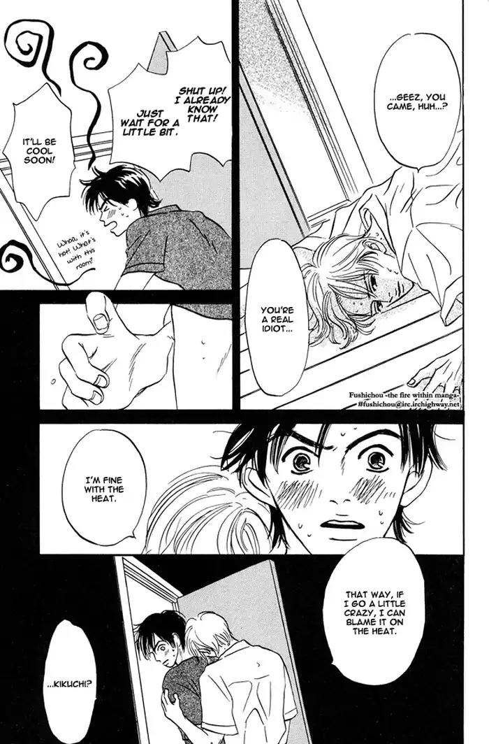 Yarashii Hirusagari Chapter 6 page 29 - Chapter 6: Bring Me to the Edge of the World