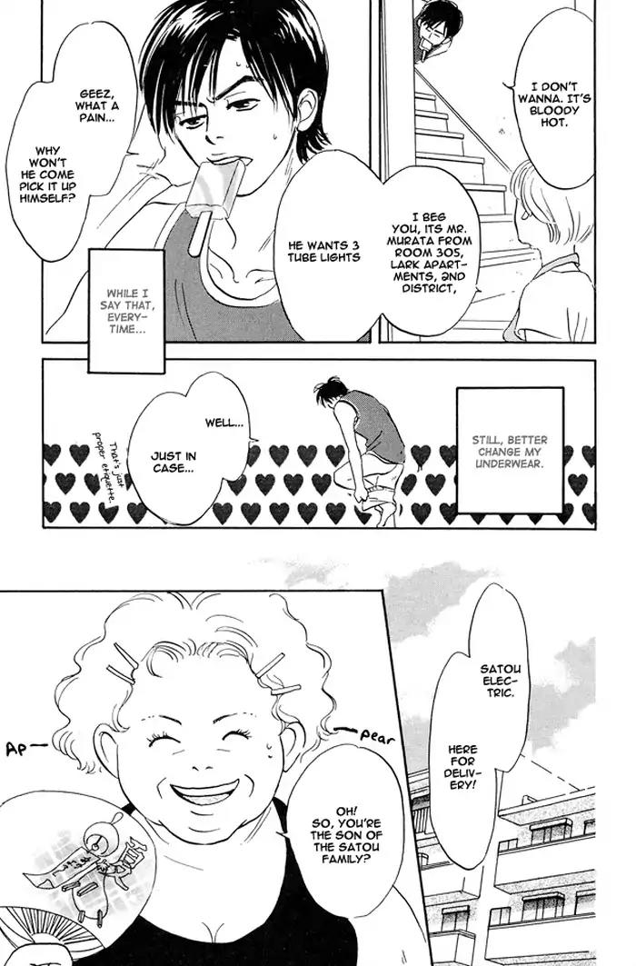 Yarashii Hirusagari Chapter 6 page 3 - Chapter 6: Bring Me to the Edge of the World