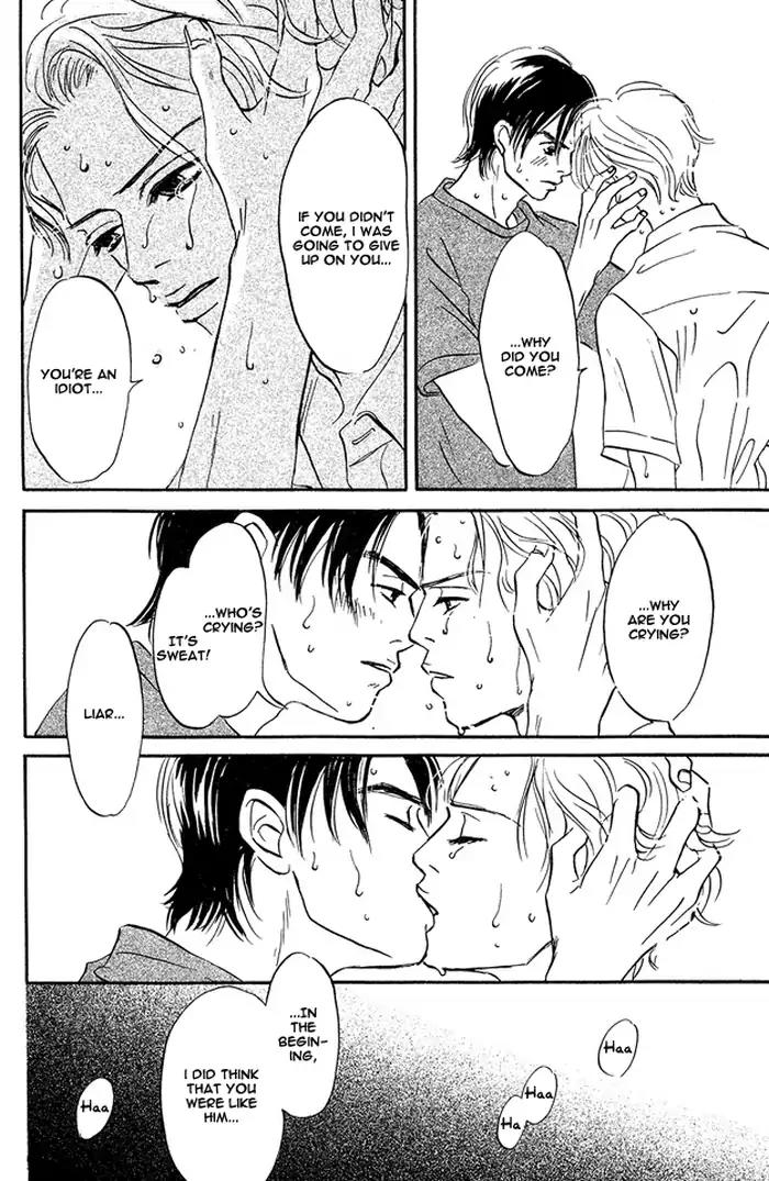 Yarashii Hirusagari Chapter 6 page 30 - Chapter 6: Bring Me to the Edge of the World