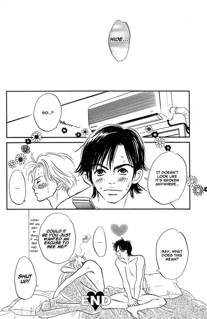 Yarashii Hirusagari Chapter 6 page 32 - Chapter 6: Bring Me to the Edge of the World