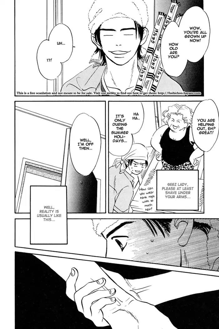 Yarashii Hirusagari Chapter 6 page 4 - Chapter 6: Bring Me to the Edge of the World