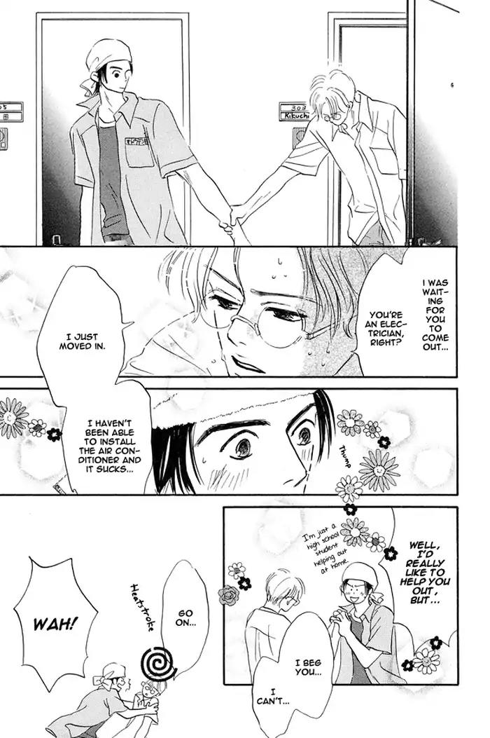 Yarashii Hirusagari Chapter 6 page 5 - Chapter 6: Bring Me to the Edge of the World