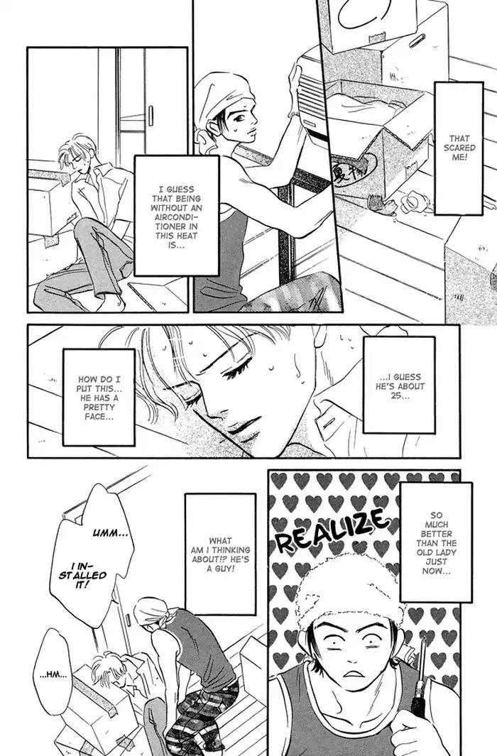 Yarashii Hirusagari Chapter 6 page 6 - Chapter 6: Bring Me to the Edge of the World