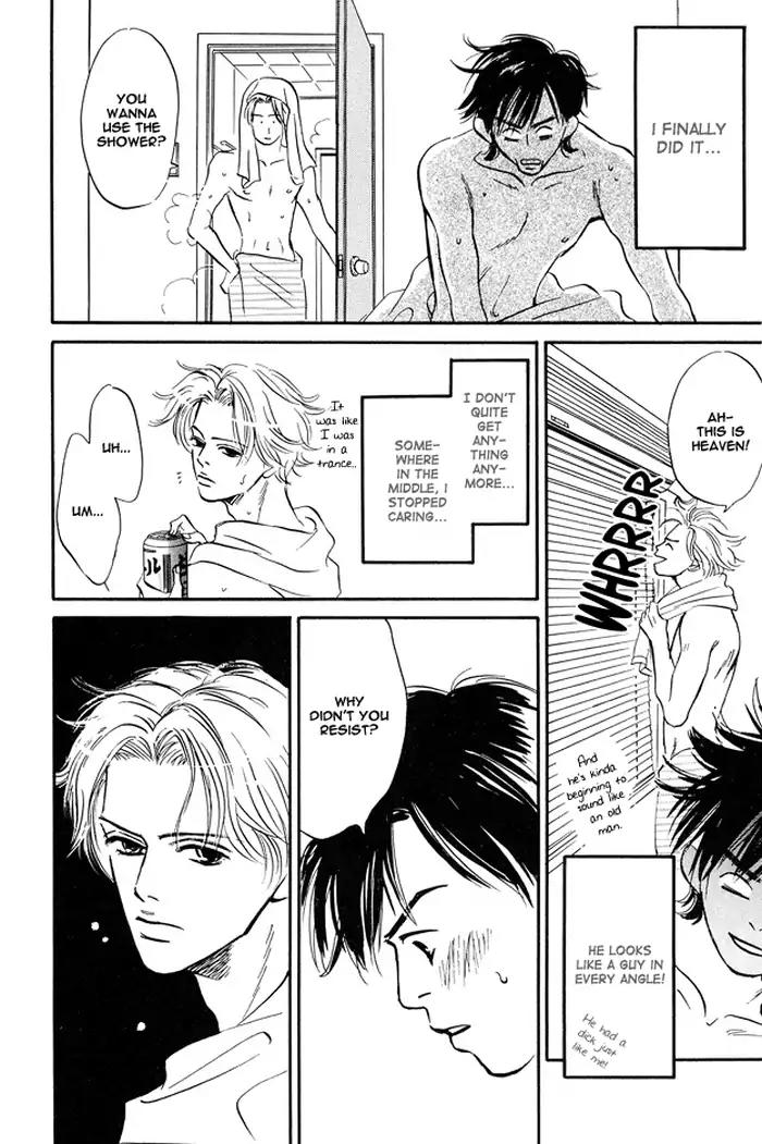 Yarashii Hirusagari Chapter 6 page 8 - Chapter 6: Bring Me to the Edge of the World