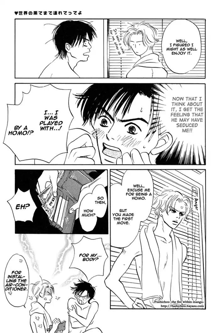 Yarashii Hirusagari Chapter 6 page 9 - Chapter 6: Bring Me to the Edge of the World